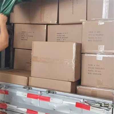 Hanska mótorhjóls hefur verið pakkað og er sent